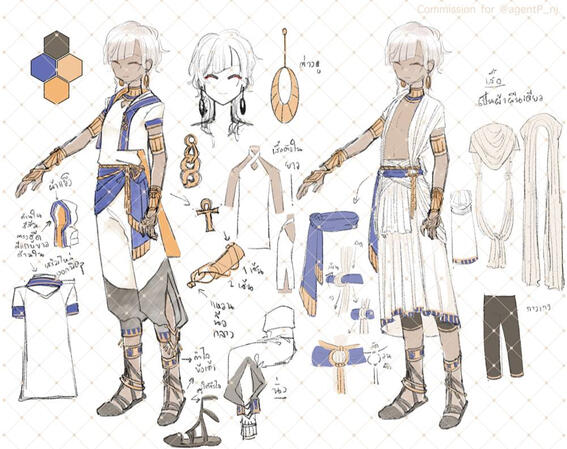 Clean Line + Material