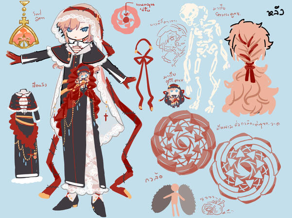 Clean Sketch + Material + Weapon